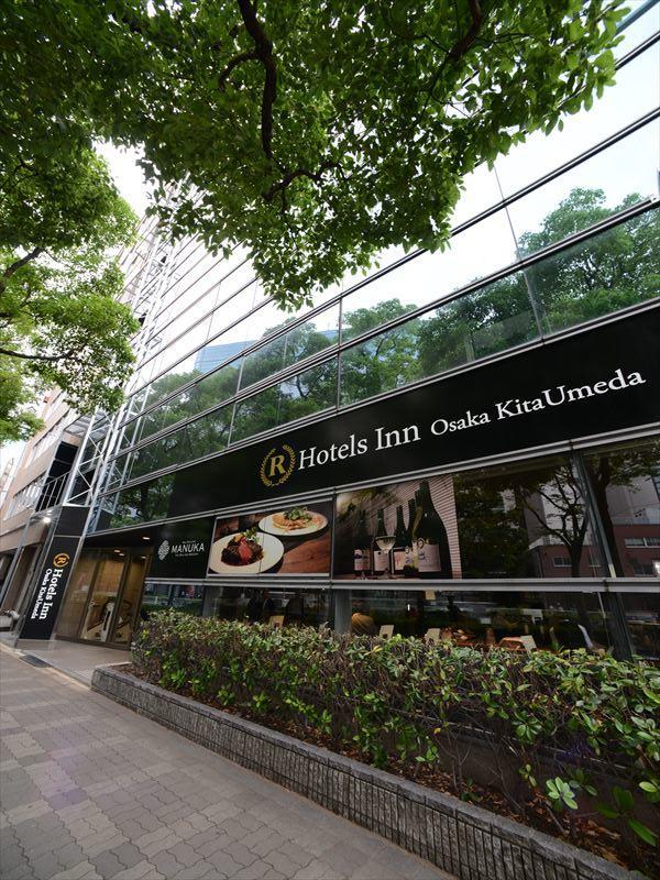 R Hotels Inn Osaka Kita Umeda Exterior foto